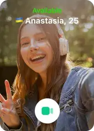 An interesting person