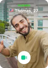 An interesting person